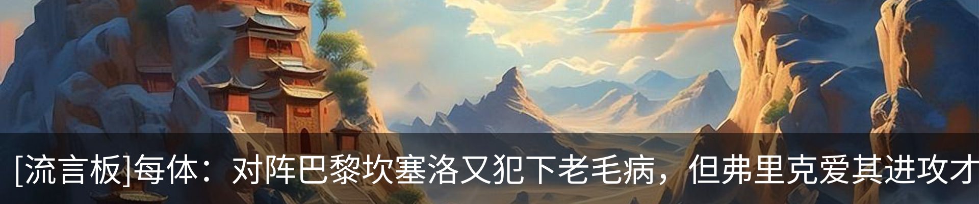 资讯动态